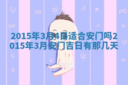 唐姓男宝宝取名大全：2026年01月18日出生的宝宝名字推荐