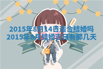 唐姓男宝宝取名大全：2026年01月18日出生的宝宝名字推荐