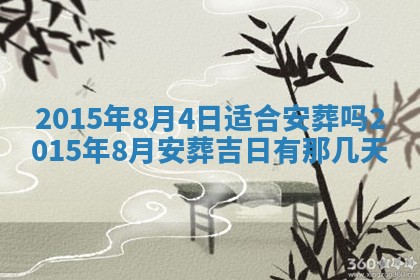 唐姓男宝宝取名大全：2026年01月18日出生的宝宝名字推荐