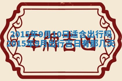 唐姓男宝宝取名大全：2026年01月18日出生的宝宝名字推荐