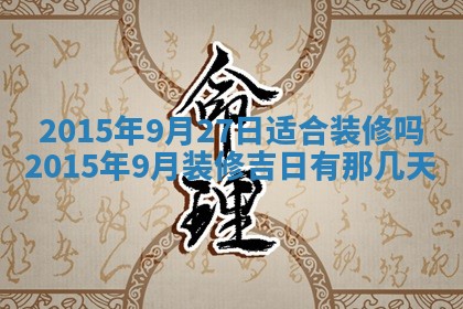 唐姓男宝宝取名大全：2026年01月18日出生的宝宝名字推荐