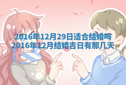 陆姓女孩子名字推荐：2026年02月26日出生宝宝的吉祥起名