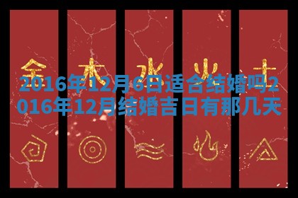 陆姓女孩子名字推荐：2026年02月26日出生宝宝的吉祥起名