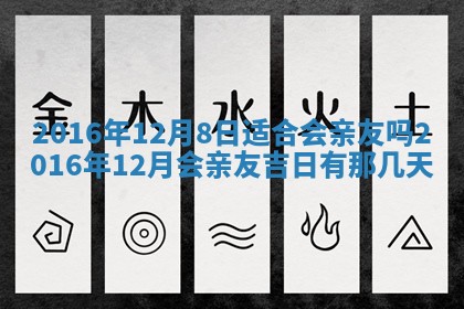 陆姓女孩子名字推荐：2026年02月26日出生宝宝的吉祥起名