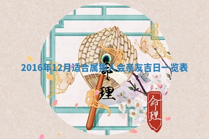 陆姓女孩子名字推荐：2026年02月26日出生宝宝的吉祥起名