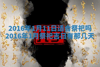 陆姓女孩子名字推荐：2026年02月26日出生宝宝的吉祥起名