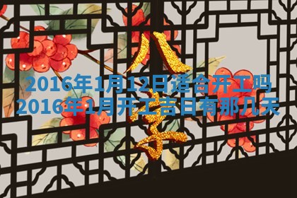 陆姓女孩子名字推荐：2026年02月26日出生宝宝的吉祥起名