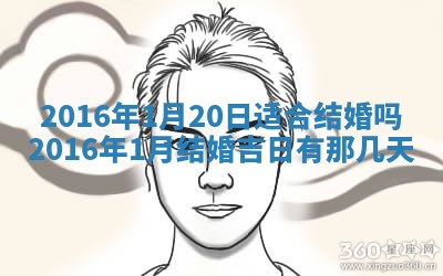 陆姓女孩子名字推荐：2026年02月26日出生宝宝的吉祥起名