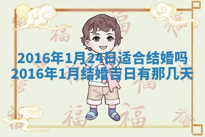 陆姓女孩子名字推荐：2026年02月26日出生宝宝的吉祥起名