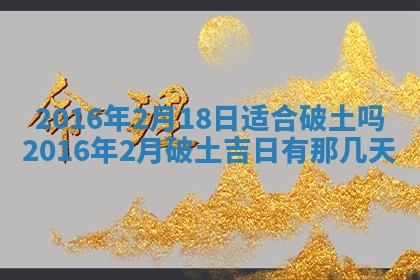 2025年11月30日求财打麻将在哪里