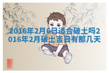 2025年11月30日求财打麻将在哪里