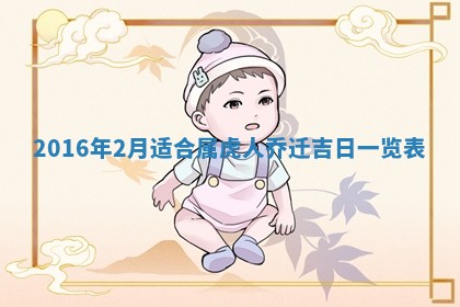 2025年12月07日打牌朝哪个方向