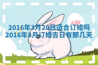 2025年11月29日财神方向,黄历财神方位查询