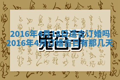 2026年02月14日生辰八字起名：程姓男孩子取什么名字最合适