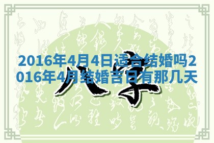 陆姓女孩子名字推荐：2026年02月26日出生宝宝的吉祥起名