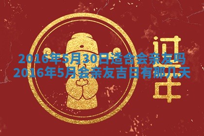 2026年03月08日出生的张姓女孩子取名指南：吉祥好听的名字推荐