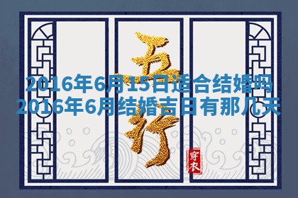陆姓女孩子名字推荐：2026年02月26日出生宝宝的吉祥起名