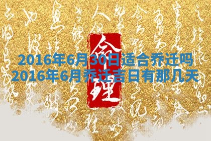 2026年03月08日出生的张姓女孩子取名指南：吉祥好听的名字推荐