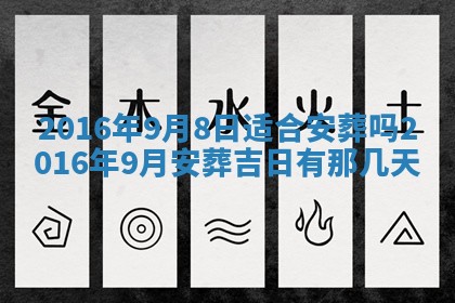 2025年11月30日求财打麻将在哪里