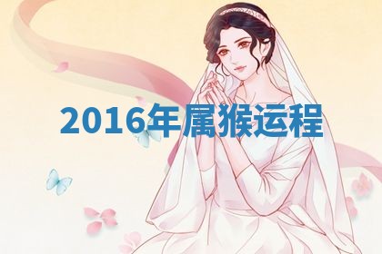 2025年10月26日老黄历财神方向