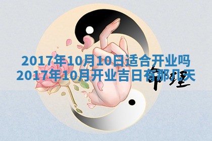 如何给2026年01月28日出生的董姓男宝宝起个好名字？专业分析与建议