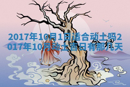 如何给2026年02月07日出生的孔姓男宝宝起个好名字？专业分析与建议