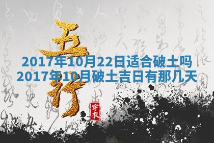 如何给2026年01月28日出生的董姓男宝宝起个好名字？专业分析与建议