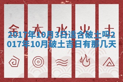如何给2026年02月07日出生的孔姓男宝宝起个好名字？专业分析与建议