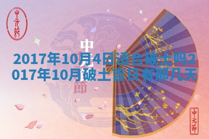 如何给2026年02月07日出生的孔姓男宝宝起个好名字？专业分析与建议