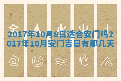 2025年11月26日打麻将打麻将吉位,每日查询
