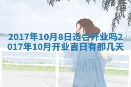 2025年11月26日打麻将打麻将吉位,每日查询