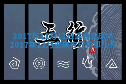 如何给2026年02月07日出生的孔姓男宝宝起个好名字？专业分析与建议