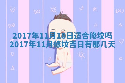 如何给2026年02月07日出生的孔姓男宝宝起个好名字？专业分析与建议