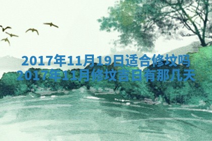 如何给2026年02月07日出生的孔姓男宝宝起个好名字？专业分析与建议