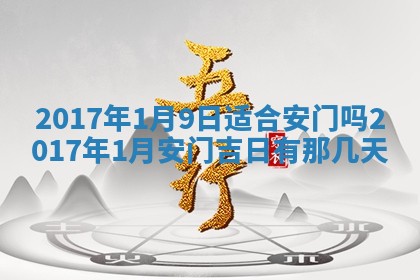 如何给2026年02月07日出生的孔姓男宝宝起个好名字？专业分析与建议