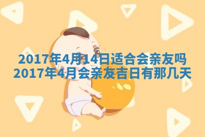 2025年11月26日打麻将打麻将吉位,每日查询