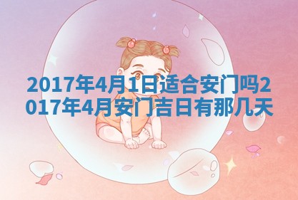 2025年11月26日打麻将打麻将吉位,每日查询