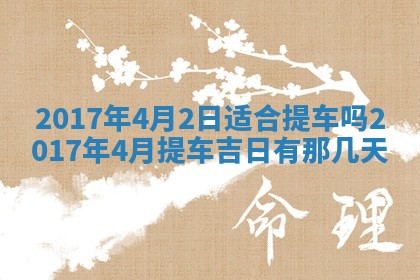 2025年11月26日打麻将打麻将吉位,每日查询