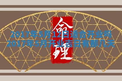 如何给2026年02月07日出生的孔姓男宝宝起个好名字？专业分析与建议