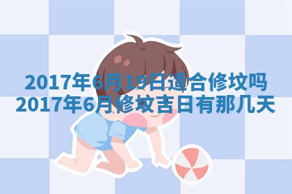 2025年11月26日打麻将打麻将吉位,每日查询