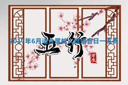 如何给2026年02月07日出生的孔姓男宝宝起个好名字？专业分析与建议