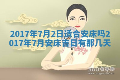 2025年11月26日打麻将打麻将吉位,每日查询