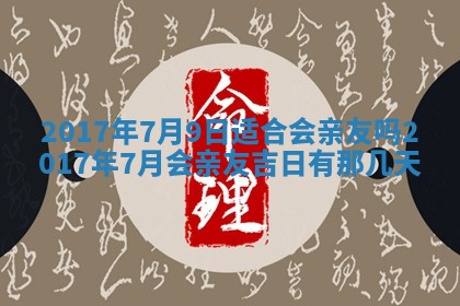 2025年11月26日打麻将打麻将吉位,每日查询