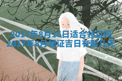 2025年11月25日打麻将财神方位,每日财神方位查询