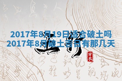 如何给2026年02月07日出生的孔姓男宝宝起个好名字？专业分析与建议