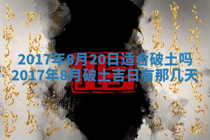 如何给2026年02月07日出生的孔姓男宝宝起个好名字？专业分析与建议
