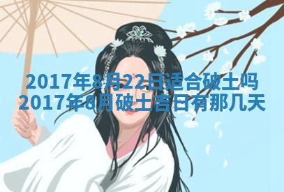 如何给2026年02月07日出生的孔姓男宝宝起个好名字？专业分析与建议