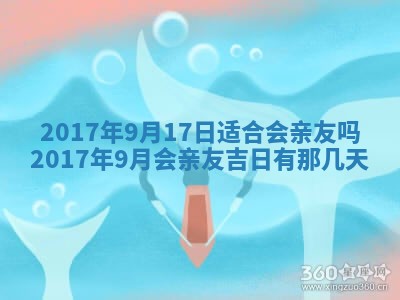 2025年11月25日打麻将财神方位,每日财神方位查询