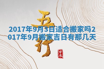 如何给2026年02月07日出生的孔姓男宝宝起个好名字？专业分析与建议