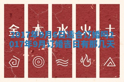 如何给2026年02月07日出生的孔姓男宝宝起个好名字？专业分析与建议